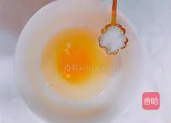 Illustration of how to make Matcha Rose Buns 5