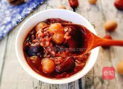 Illustration of how to make nourishing longan, red dates and black rice soup 10