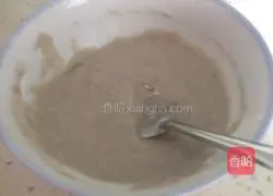 Illustration of how to make banana soft cake 4