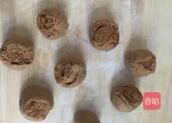 Illustration of how to make delicate and soft brown sugar blossom steamed buns 8
