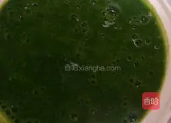 Illustration of how to make raw spinach noodles 2