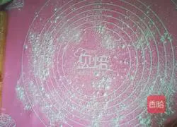 Illustration of how to make milk-flavored puff pastry puff pastry 4