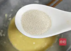 Illustration of how to make yam pancake#baby food supplement# 6