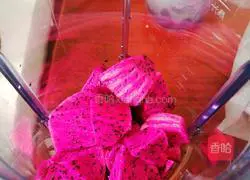 How to make yogurt and dragon fruit Illustration 1