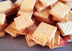 Illustration of making nougat biscuits 10