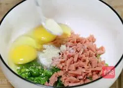 Illustration of how to make fast food cakes 1