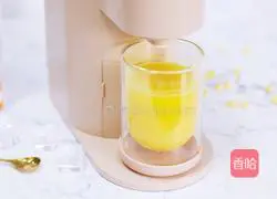 Pumpkin carrot rice cereal recipe 7