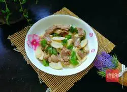 Illustration of how to make fried yam with sliced meat 10