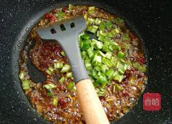 Cold Spicy Eggplant Recipe Illustration 9