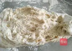 Illustration of how to make dried fruit steamed buns 8