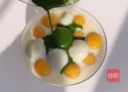 Illustration of how to make matcha milk glutinous rice balls 7