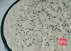 Illustration of how to make rice dough cookies 13