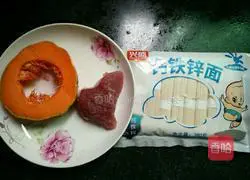 Illustration of how to make pumpkin minced meat noodles 1