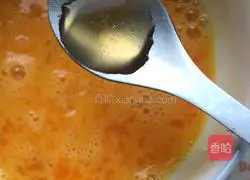 (Steamed Vegetables) Wenha Steamed Egg Recipe Illustration 6