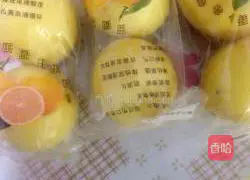 Illustration of how to make honey-soaked lemon 2