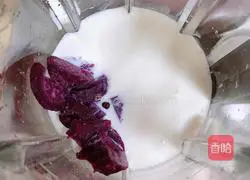 Purple potato and red bean milkshake | Illustration of how to reduce fat and detoxify 6