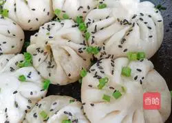 Illustration of how to make pan-fried buns (vegetarian) 11