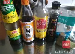 Illustration of making silkless kidney bean and pork dumplings 5