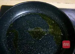 Illustration of how to make spinach rub 15