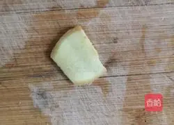 Illustration of how to make steamed chicken leg soup 5