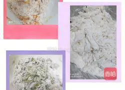 Illustration of making homemade vegetable juice flower rolls 2