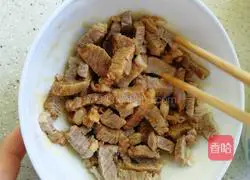 Extreme Nutritional Pizza Recipe Illustration 12