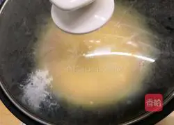 # steamed vegetables#Peach gum egg custard recipe illustration 3