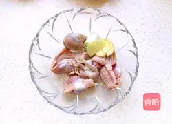 How to make spicy and sour chicken gizzards Illustration 1