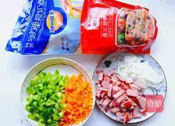 Ham Pizza (oven version) Practice illustration 2