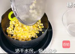 Milk corn juice recipe 3
