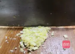 Illustration of how to make cold guar 3