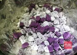 Milk tea taro balls recipe 3