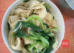 Illustration of how to make fried noodles 5