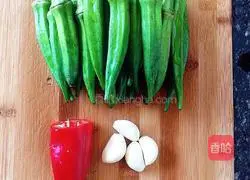 Cold okra recipe 1