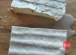 Illustration of how to make tofu buns 1