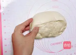 Illustration of how to make red dates and brown sugar steamed buns 10