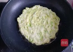 Illustration of how to make zucchini paste 8