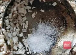 Illustration of how to make steamed taro dumplings 4