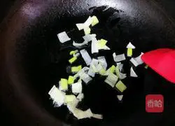 Illustration of how to make amaranth pimple soup 10