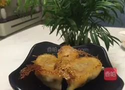 Illustration of how to make snowflake fried dumplings 8