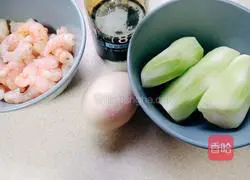 Illustration of how to make vegetable shrimp and egg soup 1