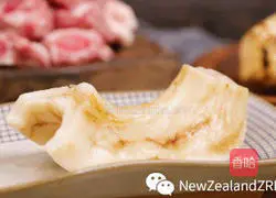 Illustration of New Zealand fish maw pickled fish maw 1