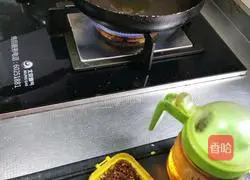 Illustration of how to make tomato prawns 3