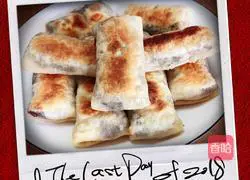 Illustration of how to make pan-fried Chinese bean paste spring rolls 10