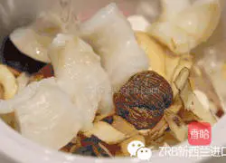  Illustration of how to make New Zealand Fish Maw Slices and Pork Ribs Soup 4