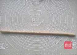 Illustration of how to make red date flower roll steamed buns 9