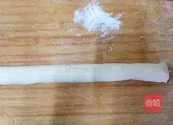 Illustration of how to make salt and pepper rolls 10