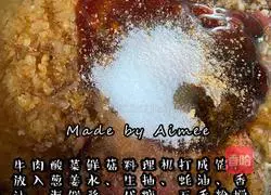 Illustration of how to make grilled buns with pickled cabbage and beef 1