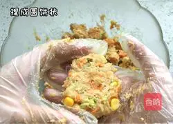 Illustration of how to make chicken and vegetable pancakes 2