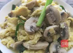 Illustration of how to make fried mushrooms with eggs 9